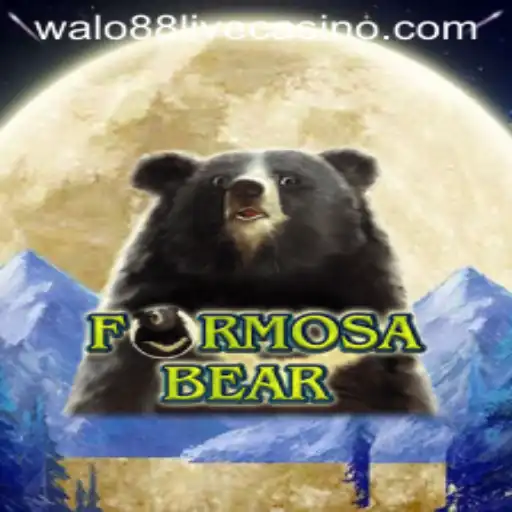 Discover the Exciting World of FormosaBear: A Thrilling New Game