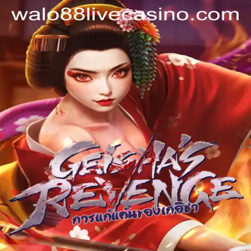 Exploring the World of GeishasRevenge: A Captivating Adventure for Gamers